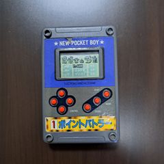 エポック社 ポケットデジコムスーパーワイドシリーズ【ジャングル