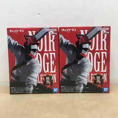 チェンソーマンフィギュアまとめ売り - メルカリ