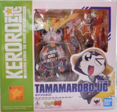 バンダイ KERORO魂 ケロロ軍曹 タママロボUC 002