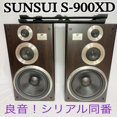 希少 サンスイ SANSUI システムコンポ G-900XD D-900XD - メルカリ