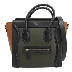 セリーヌ CELINE ラゲージ ナノショッパー 2WAY ハンドバッグ ショルダーバッグ レザー ブラック/カーキ/ブラウン 中古 新入荷 OB2859