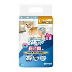 【数量限定セール！】　ユニチャーム マナーウェア 長時間オムツ Lサイズ 26枚x1 中型犬用 犬用おむつ マナーおむつ ペット用のサムネイル