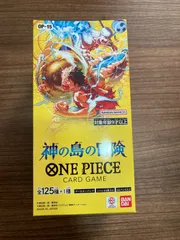 テープ付き ワンピースカードゲーム 神の島の冒険 box