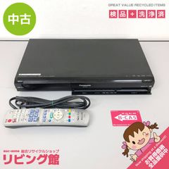 ss8526 【中古】 ヤマハ 電子キーボード NP-11 61鍵盤 ピアジェーロ 