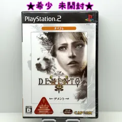2026年最新】dementoの人気アイテム - メルカリ 2026年最新】dementoの人気アイテム - メルカリ