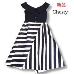 【新品】Chesty チェスティ ワンピース ストライプ フレア 襟付き モノトーン 上品 美シルエット 人気　オケージョンドレス　ブラック×ホワイト 結婚式　パーティー　食事会　バイカラー　S