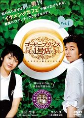 ブレイクアウェイ【洋画 中古 DVD】レンタル落ち - メルカリ