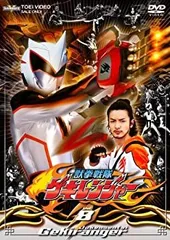 2026年最新】獣拳戦隊ゲキレンジャー(12) [DVD]の人気アイテム - メルカリ