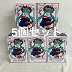 未開封 初音ミク Wonderland ワンダーランドフィギュア 長靴を履いた猫 フィギュア 5個セット SF4835 c107