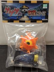 ジャンク○NAMCOT ワギャン 卓上怪獣 レトロ 電動玩具 フィギュア 当時