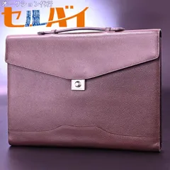 本物 美品 タニノクリスチー 最高級グレインレザー シングルダイヤル