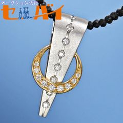 本物 新品 ベルルッティ VIP限定 非売品 ロゴ刺繍レザーガーメント 