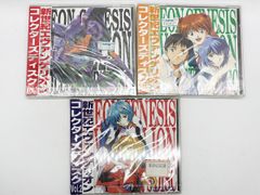 CDケース・ブックレット・帯付属、動作確認済・送料込】TVアニメ