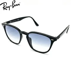 Ray-Ban レイバン サングラス RB4258F 601/19 53 20 150 ブラック