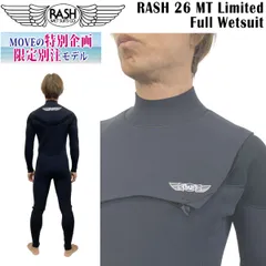 2026年最新】rash ジャージフルスーツの人気アイテム - メルカリ