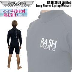 新品】RASH ウェットスーツ ロングスリーブタッパ ML 人気フロント