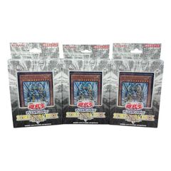 遊戯王 ストラクチャーデッキ 3個セット 新品未開封】遊戯王遊戯王OCG ストラクチャーデッキ 3個セット - メルカリ