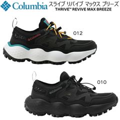 新品 Columbia スライブ リバイブ シャンダル 24cm チョーク - メルカリ