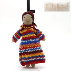 Chloe バッグチャーム 人形 Silaiwali シライワリ × クロエ コラボ  ※ ◆送料込◆質屋-11905のサムネイル