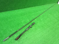 EC堺　シマノ　20ポイズンアルティマ　172Hのサムネイル