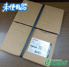 ヒルティ 替え刃 鉄刃HILTI SP 20 175pc - メルカリ