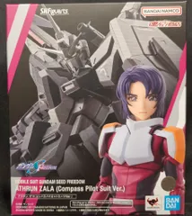 BANDAI SPIRITS S.H.Figuarts 機動戦士ガンダムSEED FREEDOM アスラン・ザラ(コンパスパイロットスーツVer.)