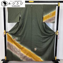 訪問着 花模様 七宝 刺繍 波模様 染分け 金銀彩 松葉鼠色 K-5876 訪問着 花模様 七宝 刺繍 波模様 染分け 金銀彩 松葉鼠色 K-5876