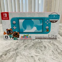 【完動品】Nintendo Switch lite  あつまれどうぶつの森 エディション  ターコイズ　箱付き