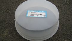 マエザワ 小口径マス OUT 45L左 100x75-150 - メルカリ