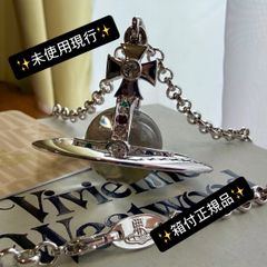 美品レアVivienneWestwood キルトボタン オーブ ブレスレット - メルカリ