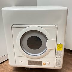 ジャンク】Panasonic NH-D503 電気式衣類乾燥機 - メルカリ