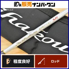 2026年最新】青波巧の人気アイテム - メルカリ