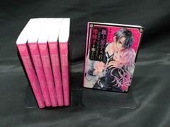★新品 DS ラジアントヒストリア+特典 オリジナル サントラ CD/下村陽子 Amazon.co.jp: ラジアントヒストリア 特典 オリジナルサントラCD/下村