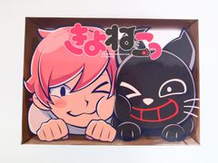 きよねこっ BluRay ブルーレイ キヨ猫 キヨ アニメ アニメ『きよねこっ』 完全生産限定盤スペシャルBlu-rayBOX キヨ猫