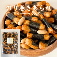 2026年最新】のり巻アラレの人気アイテム - メルカリ