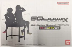 バンダイナムコ PORTRAITS 機動戦士Gundam GQuuuuuuX マチュ&ニャアン セット