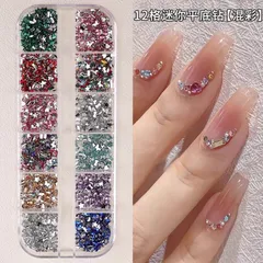 No.553 ネイルパーツ 12色セット ラインストーン 乱切り 混合 ネイルアート デコ