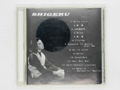 CD My Audiophile Companion For Classical Music and Jazz Lovers