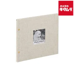 【新品】セキセイ XP-8901 ましかくアルバム 4面64枚 キナリ 《納期約１．５ヶ月》