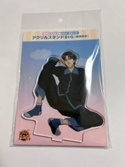 テニスの王子様 ドン・キホーテ 不二周助 - メルカリ