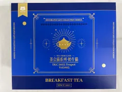 カウ・キャット DLCシリーズ PVC＆ABS製塗装済み完成品 ティータイム キャッツ