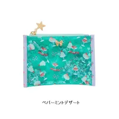 WILLA MAY | PVCフラットポーチ(M)【通年】fafa【フェフェ】のサムネイル