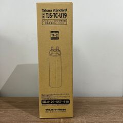 Takara standard TJS-TC-U19 浄水器カートリッジ - メルカリ