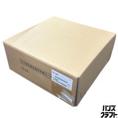 アサヒ ドライゼロ クリーミーステージ 非売品 未使用 箱・説明書付き