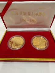 早稲田大学創立百周年記念 メダル 2種セット - メルカリ