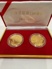 毛沢東　金貨　セット　中国　95周年　記念　コレクションケース　金メッキ 2026年最新】毛沢東 100周年の人気アイテム - メルカリ
