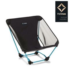 Helinox Tac. Incline Chair フレーム,ケースのみ - メルカリ