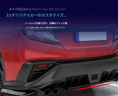wrx sti s4 エアロスプラッシュ vab vag - メルカリ