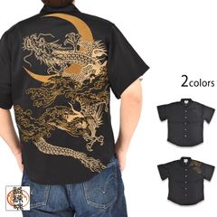 平沢進 回=回 オーバーサイズロングシャツ Mサイズ テスラカイトver