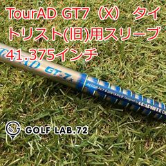 美品｜GT-7S／60｜3番ウッド／スプーン用｜タイトリストスリーブ